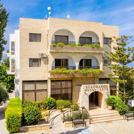Stephanos Garden Aparthotel *